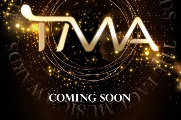 2023 The Fact Music Awards Ticket(Ground Floor Standing) + Shuttle Bus Package