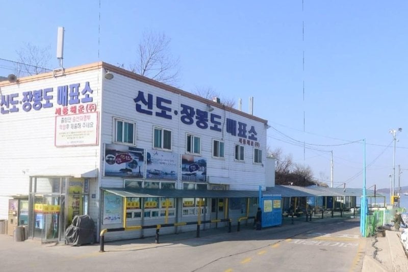 Sammok Quay  (1/1)