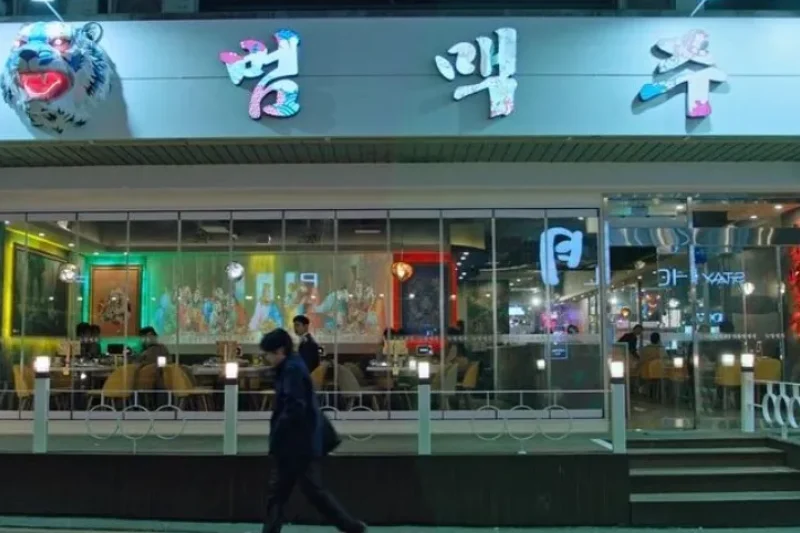 Beom Beer Hongdae Branch (1/17)