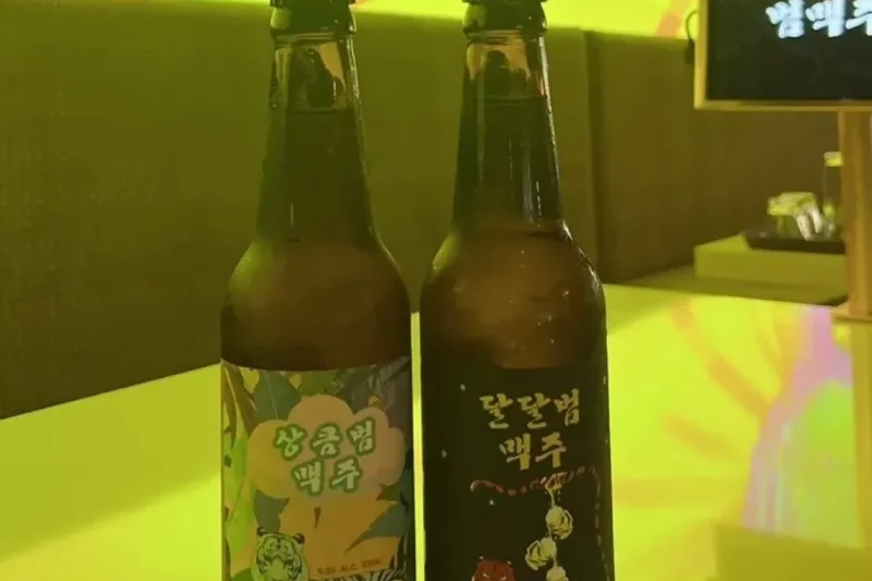 Beom Beer Hongdae Branch (2/17)