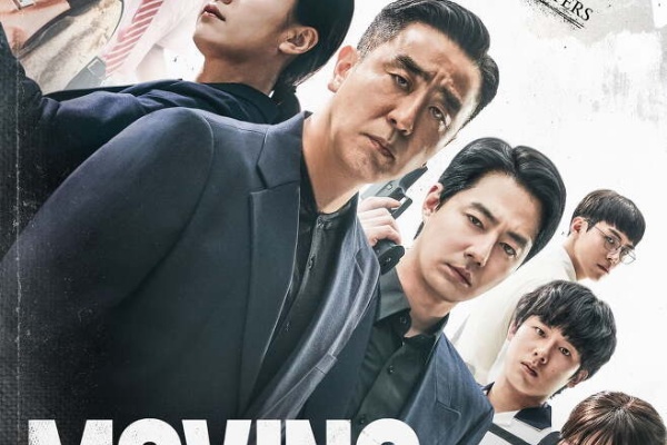 Moving: Supernatural Powers Unleashed! The #1 Streamed Korean Original on Disney+ and Hulu!