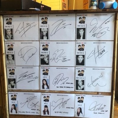 Explore the Favorite Dine-Out Spots of Hallyu Stars: Episode 3 - Haha &amp; Kim 