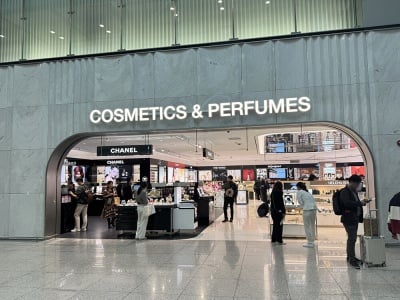 Shinsegae Duty Free Incheon Airport Terminal(T1) Coupon / Shinsegae Duty Free COUPON