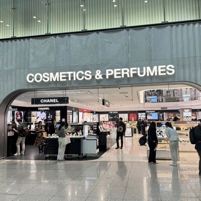 Shinsegae Duty Free Incheon Airport Terminal(T1) Coupon / Shinsegae Duty Free COUPON