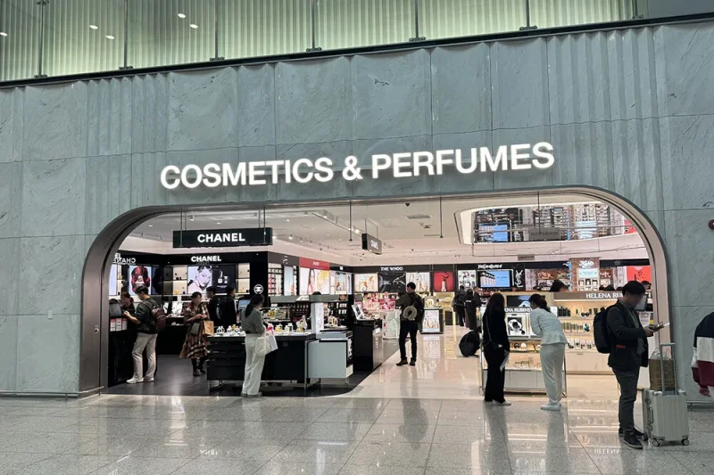 Shinsegae Duty Free Incheon Airport Terminal(T1) Coupon / Shinsegae Duty Free COUPON (1/3)