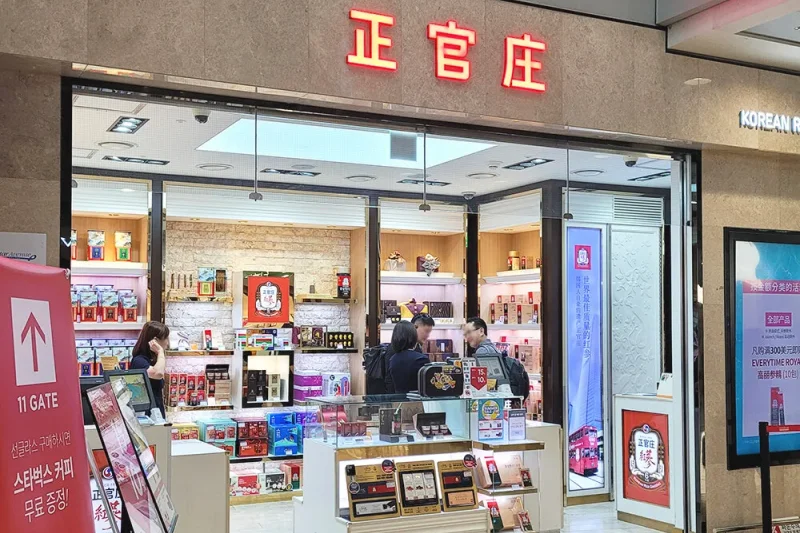 Shinsegae Duty Free Incheon Airport Terminal(T1) Coupon / Shinsegae Duty Free COUPON (3/3)