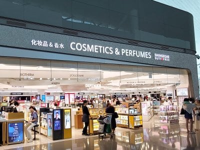 Shinsegae Duty Free Incheon Airport Terminal(T2) Coupon / Shinsegae Duty Free COUPON