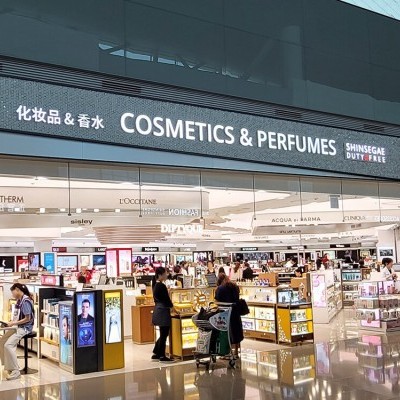 Shinsegae Duty Free Incheon Airport Terminal(T2) Coupon / Shinsegae Duty Free COUPON