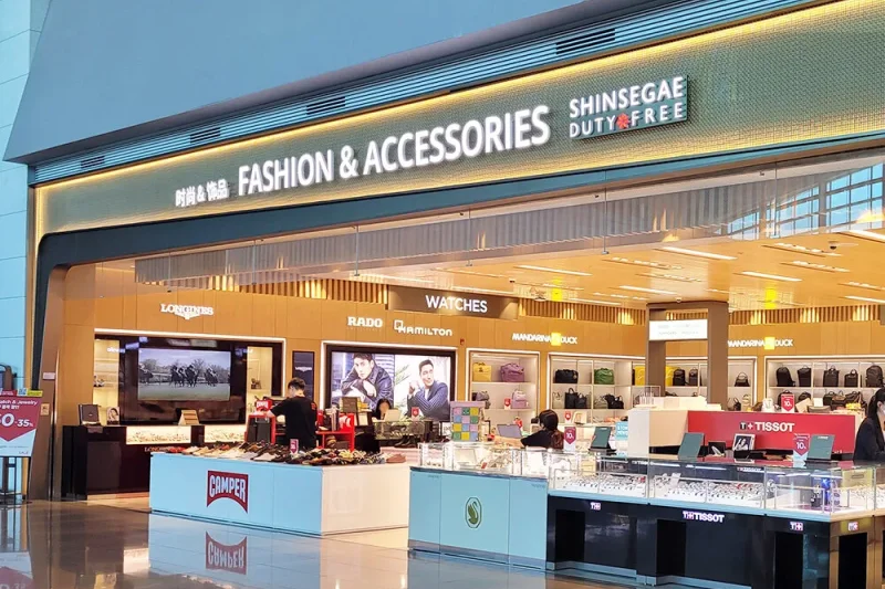 Shinsegae Duty Free Incheon Airport Terminal(T2) Coupon / Shinsegae Duty Free COUPON (2/3)