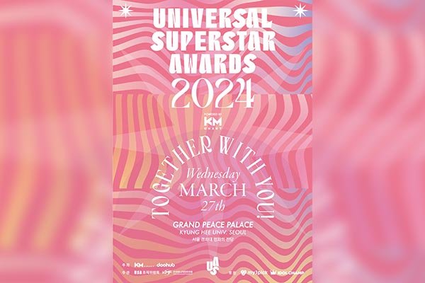 【Instant confirmation】2024 Universal Superstar Awards Tickets Package