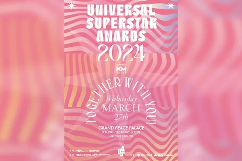 【Instant confirmation】2024 Universal Superstar Awards Tickets Package (1/5)