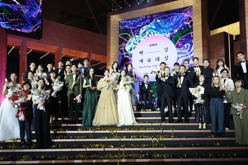【Instant confirmation】2024 (60th) Baeksang Arts Awards Tickets Package (1/7)