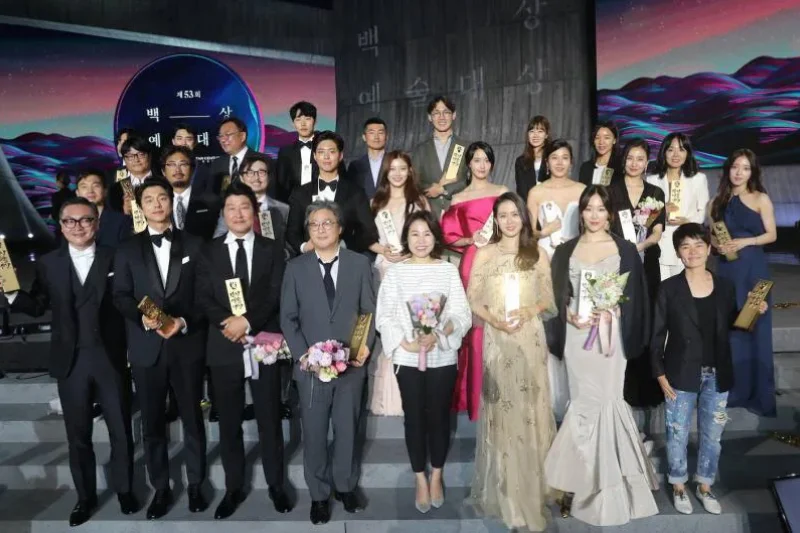 【Instant confirmation】2024 (60th) Baeksang Arts Awards Tickets Package (4/7)