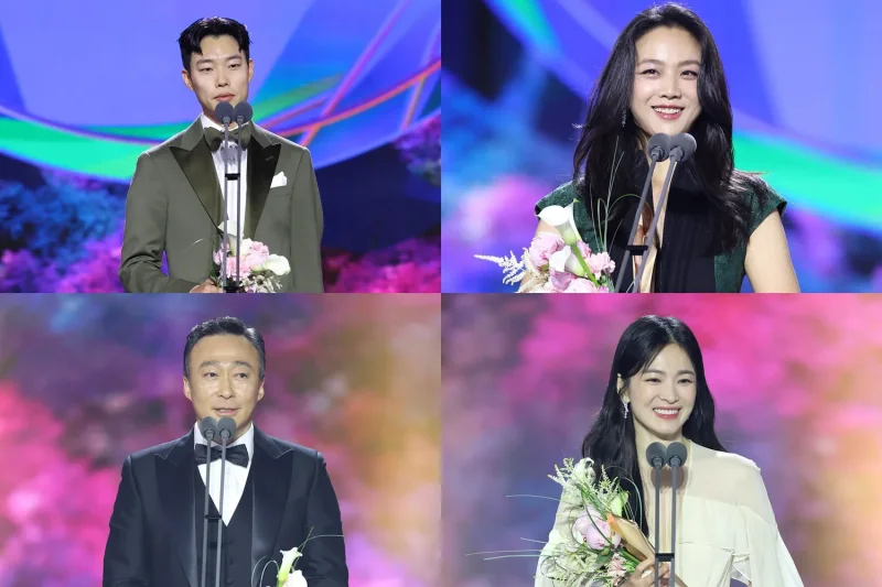 【Instant confirmation】2024 (60th) Baeksang Arts Awards Tickets Package (5/7)