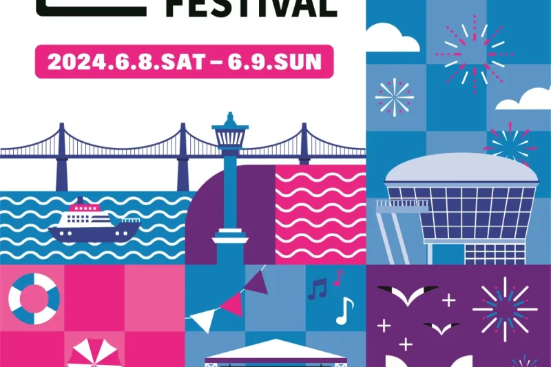 【Instant confirmation】2024 BOF K-POP Concert Ticket(Busan OneAsia Festival K-POP Concert Tour Package) (8/10)
