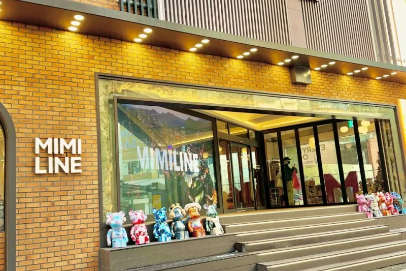 ARTIST CHOCOLATE Sunshine Dongdaemun Branch (11/14)