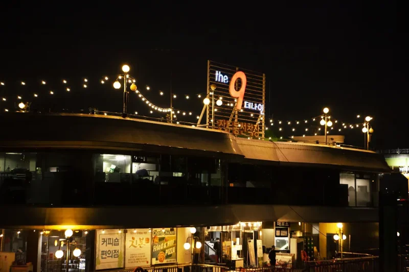 Jamdubong The 9 - Restaurant<Enjoy Korean BBQ at Hangang River> (1/14)