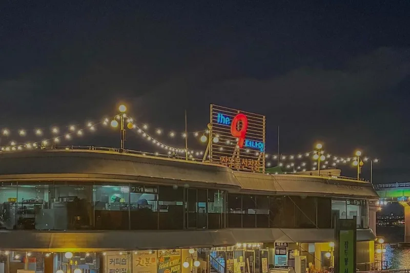 Jamdubong The 9 - Restaurant<Enjoy Korean BBQ at Hangang River> (2/14)