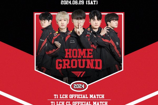 【Instant confirmation】2024 League of Legends LCK Summer Regular Season