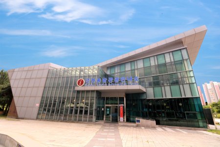 Incheon General Tourist Information Center