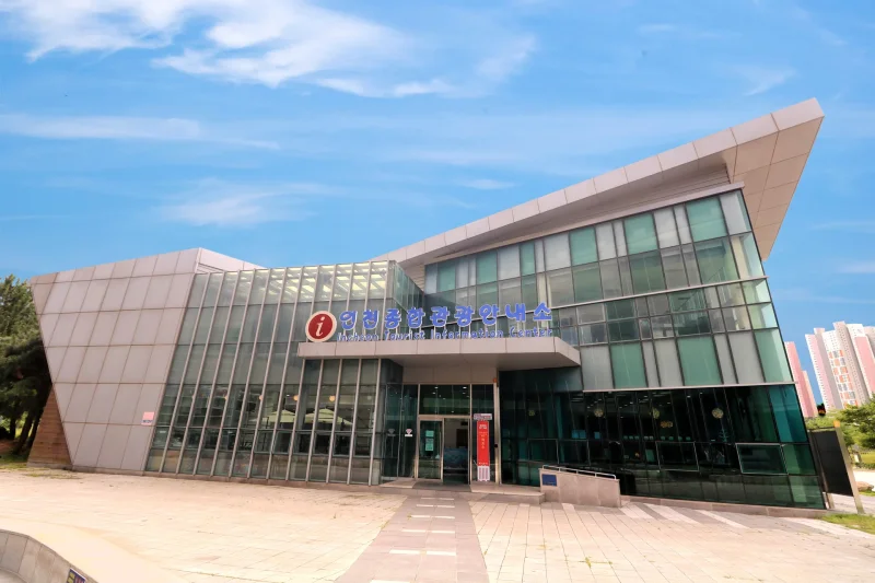 Incheon General Tourist Information Center (1/11)