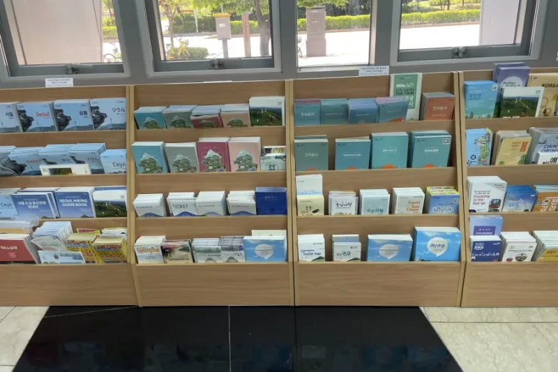 Incheon General Tourist Information Center (3/11)