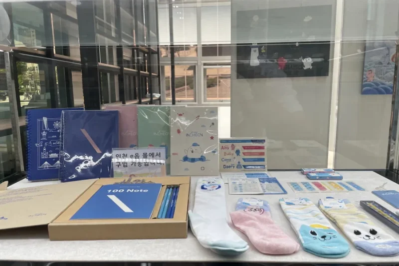 Incheon General Tourist Information Center (7/11)