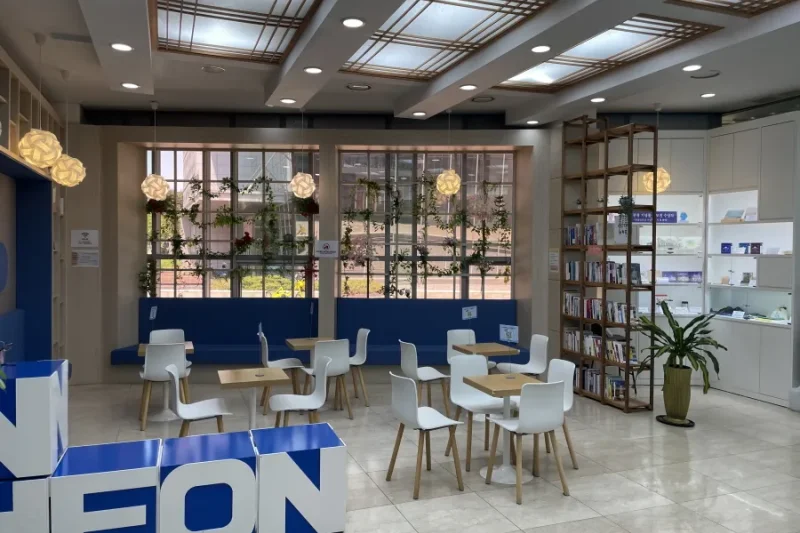 Incheon General Tourist Information Center (9/11)