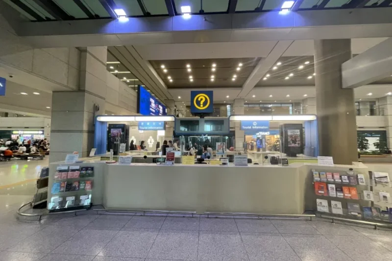 Incheon Int'l Airport Tourist Information Center  (2/6)
