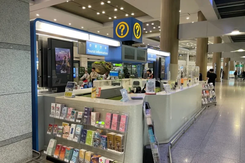 Incheon Int'l Airport Tourist Information Center  (4/6)
