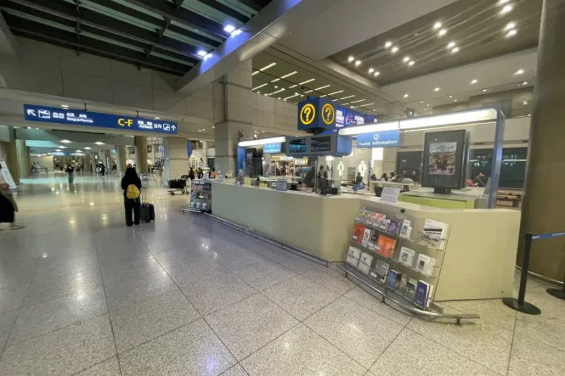 Incheon Int'l Airport Tourist Information Center  (5/6)