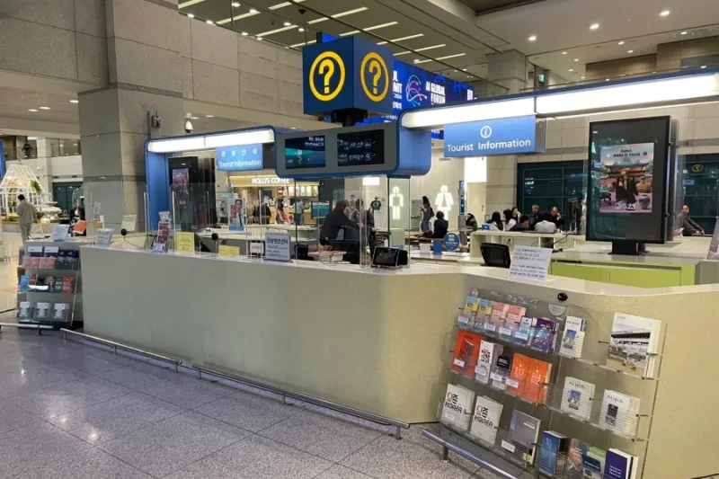 Incheon Int'l Airport Tourist Information Center  (6/6)