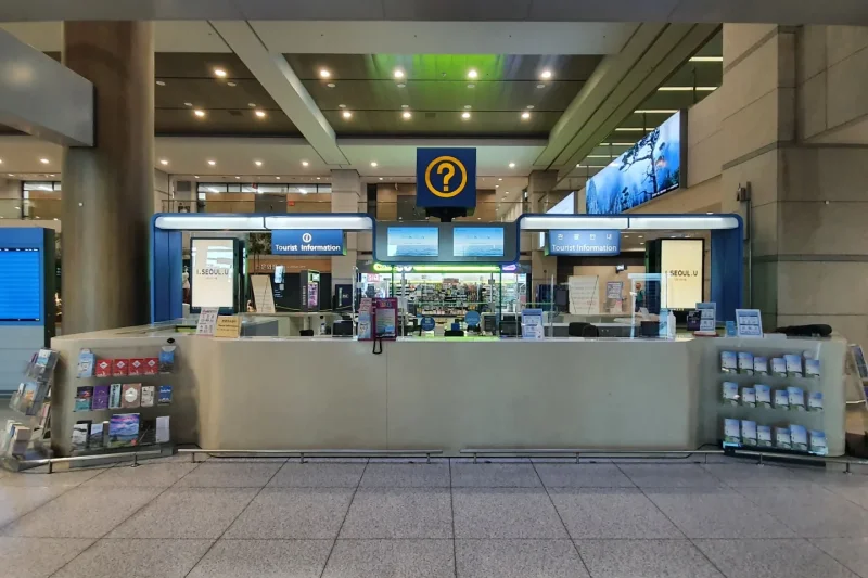 Incheon Int'l Airport Tourist Information Center (Terminal 1, West) (1/7)