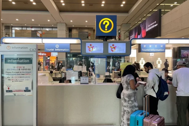 Incheon Int'l Airport Tourist Information Center (Terminal 1, West) (2/7)