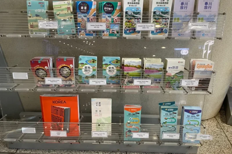 Incheon Int'l Airport Tourist Information Center (Terminal 1, West) (5/7)