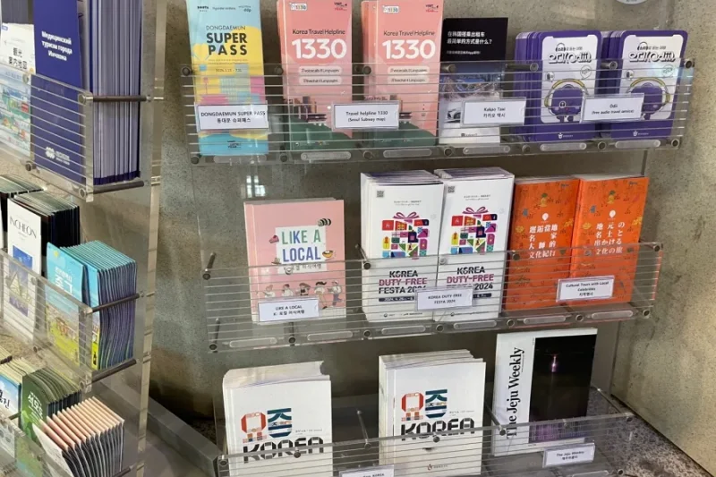 Incheon Int'l Airport Tourist Information Center (Terminal 1, West) (7/7)
