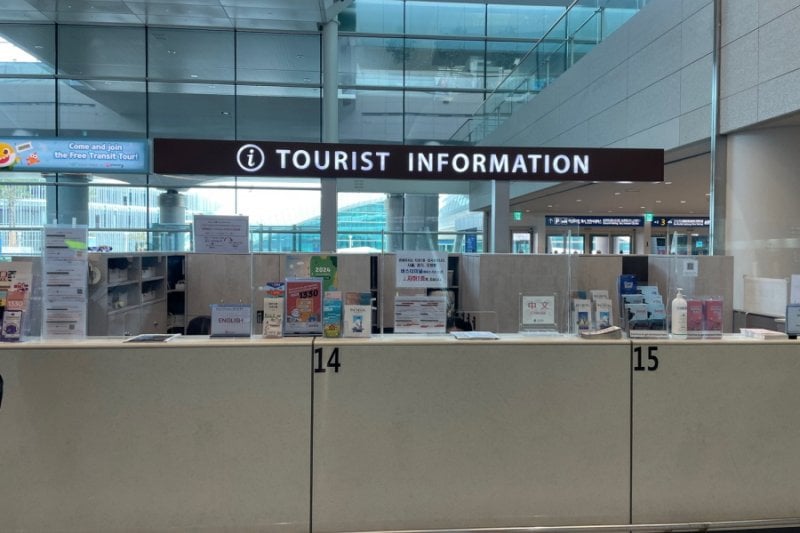 Incheon Int'l Airport Tourist Information Center (Terminal 2, West) (2/5)