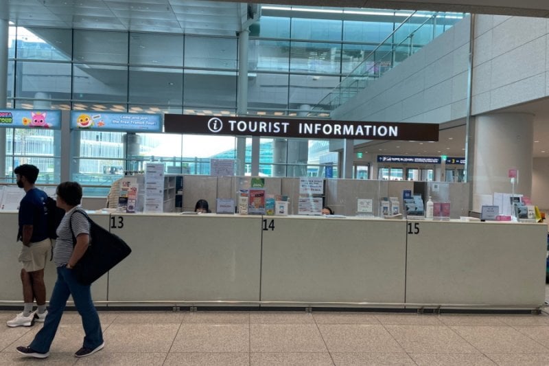 Incheon Int'l Airport Tourist Information Center (Terminal 2, West) (5/5)