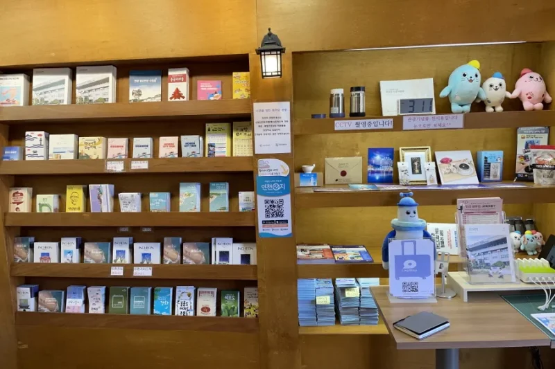 Incheon Station Tourist Information Center (4/8)