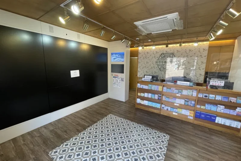 Incheon Station Tourist Information Center (6/8)
