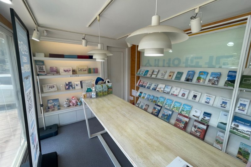 Ganghwa Manisan Tourist  Information Center (4/7)