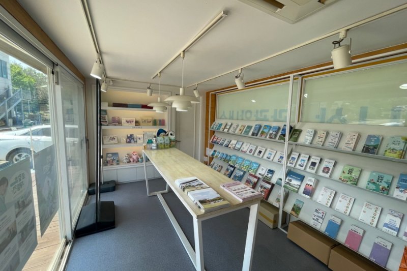 Ganghwa Manisan Tourist  Information Center (5/7)