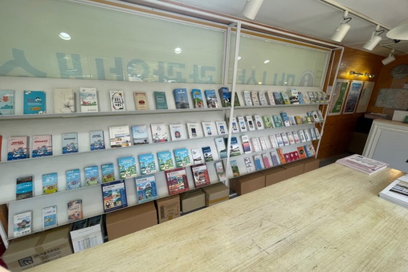 Ganghwa Manisan Tourist  Information Center (7/7)