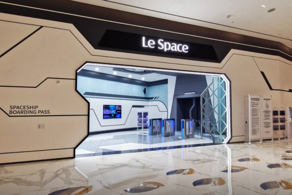 Le Space INSPIRE