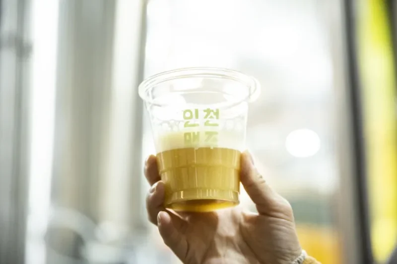 Incheon Brewery (1/7)