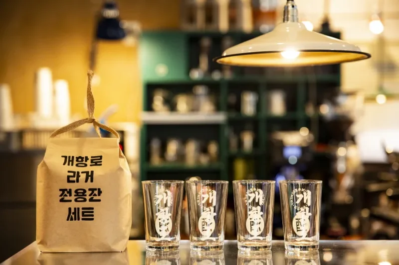 Incheon Brewery (3/7)