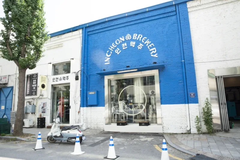 Incheon Brewery (6/7)
