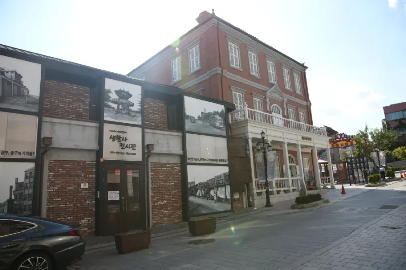 Incheon Jung-gu Life History Museum (2/14)
