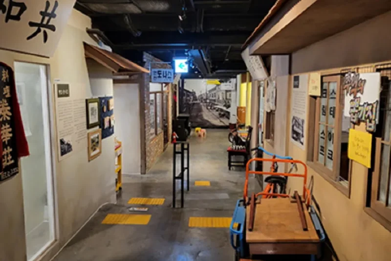 Incheon Jung-gu Life History Museum (13/14)
