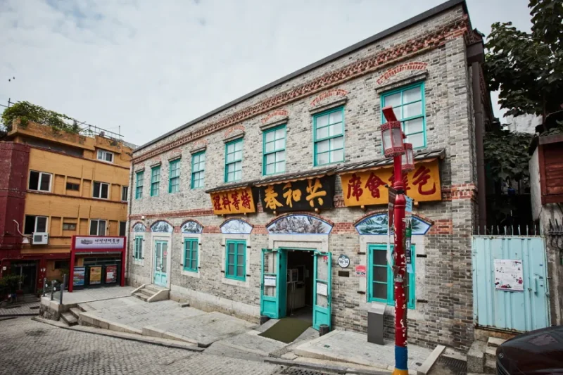 Experience the ‘1883 Incheon Global Stamp Tour’ With All Five Senses (32/37)